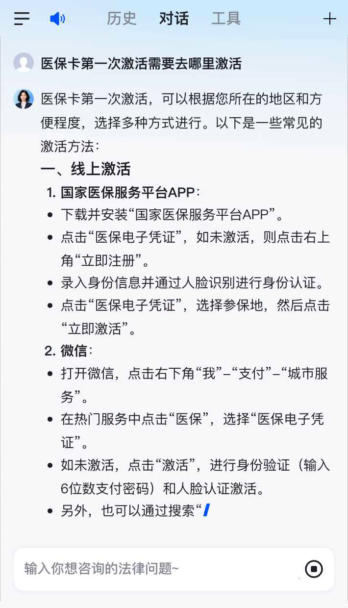 分宜最新医保卡有到期时间吗方法分析(最方便真实的分宜医保卡有到期时间吗现在方法)